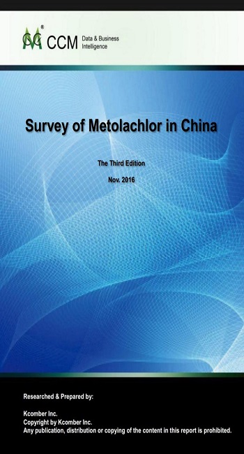 Survey of Metolachlor in China